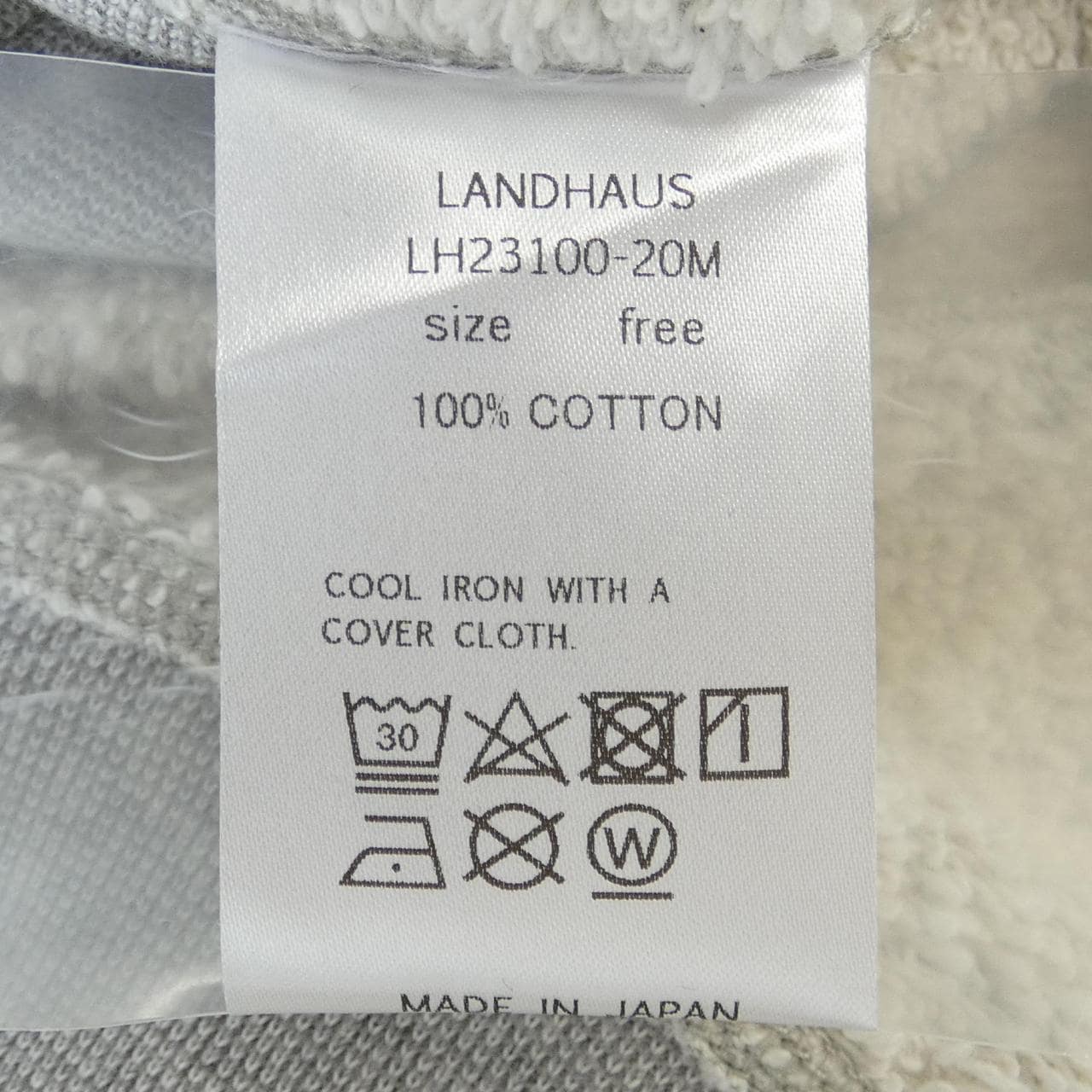 LANDHAUS　スウェット
