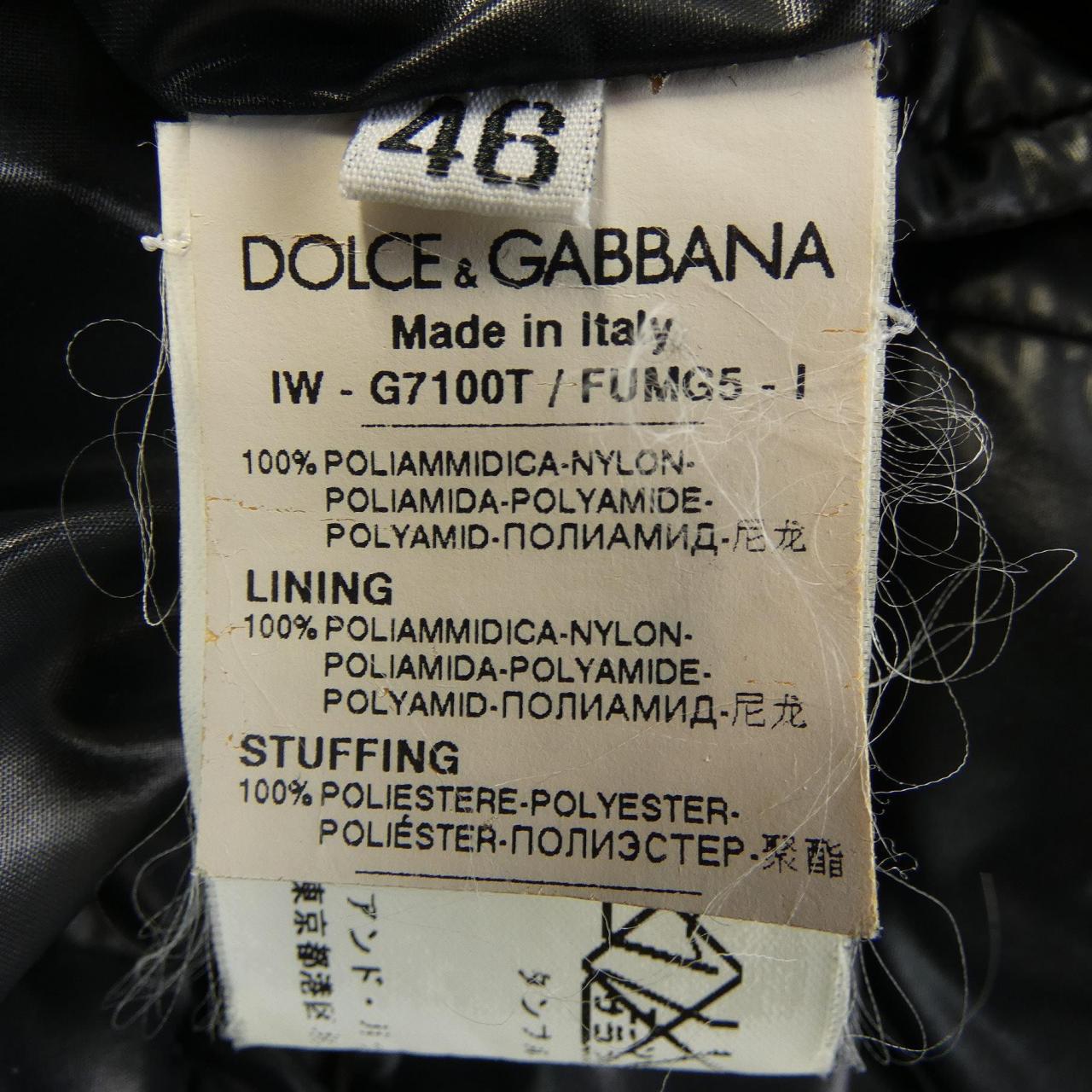 ドルチェアンドガッバーナ DOLCE&GABBANA ベスト