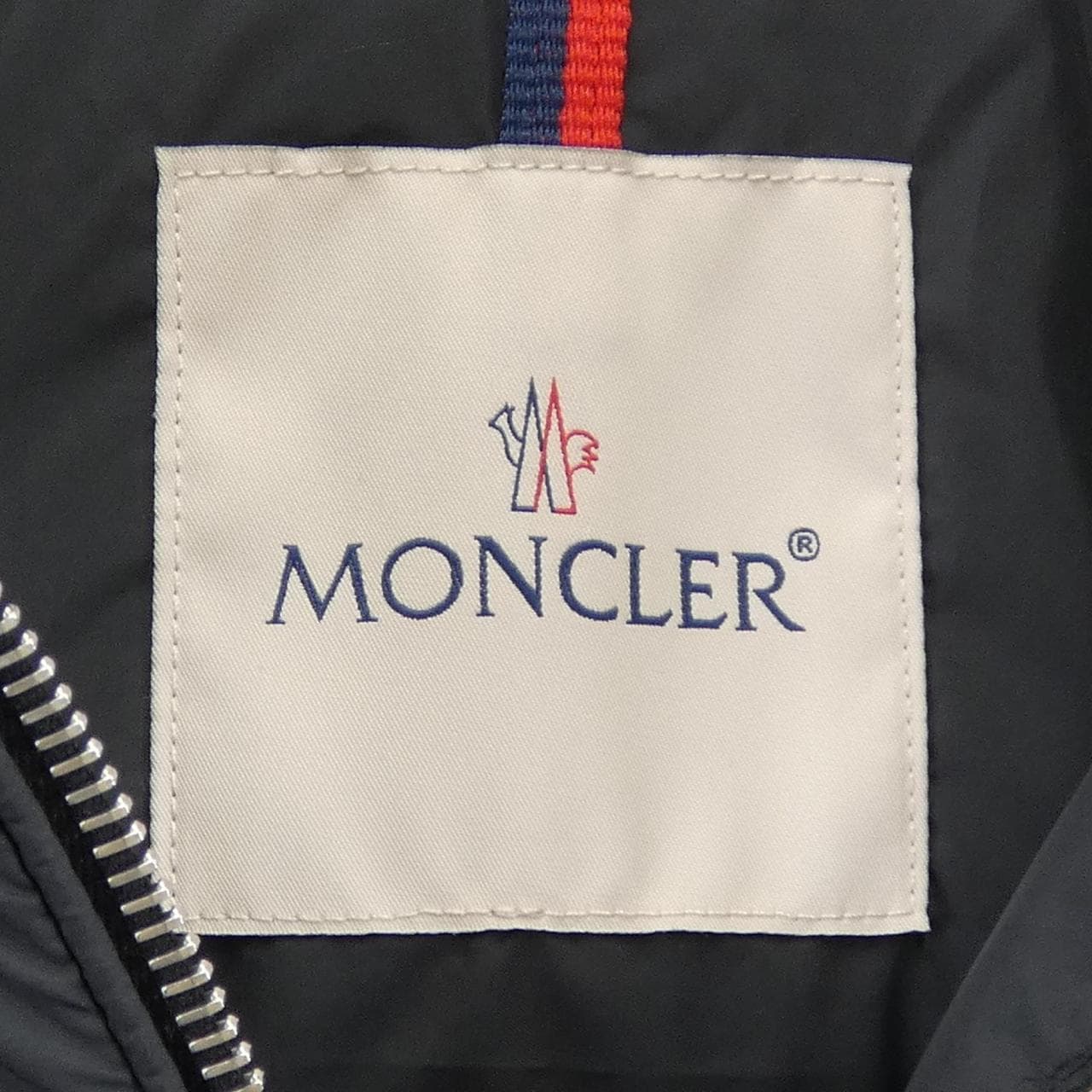 モンクレール MONCLER ARNEB ダウンジャケット