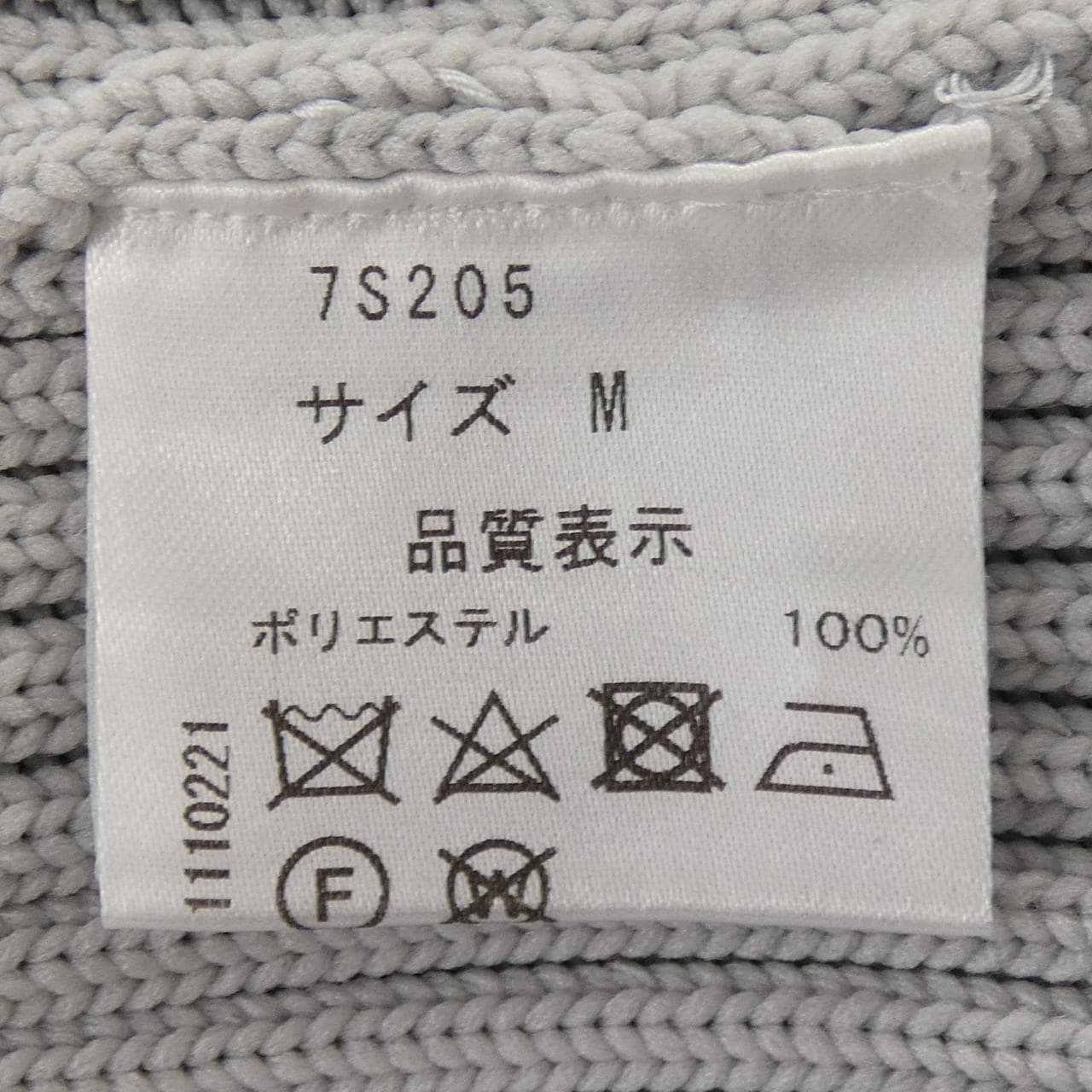 セブンテンバイミホカワヒト SEVEN TEN by MIHO KAWAHITO トップス