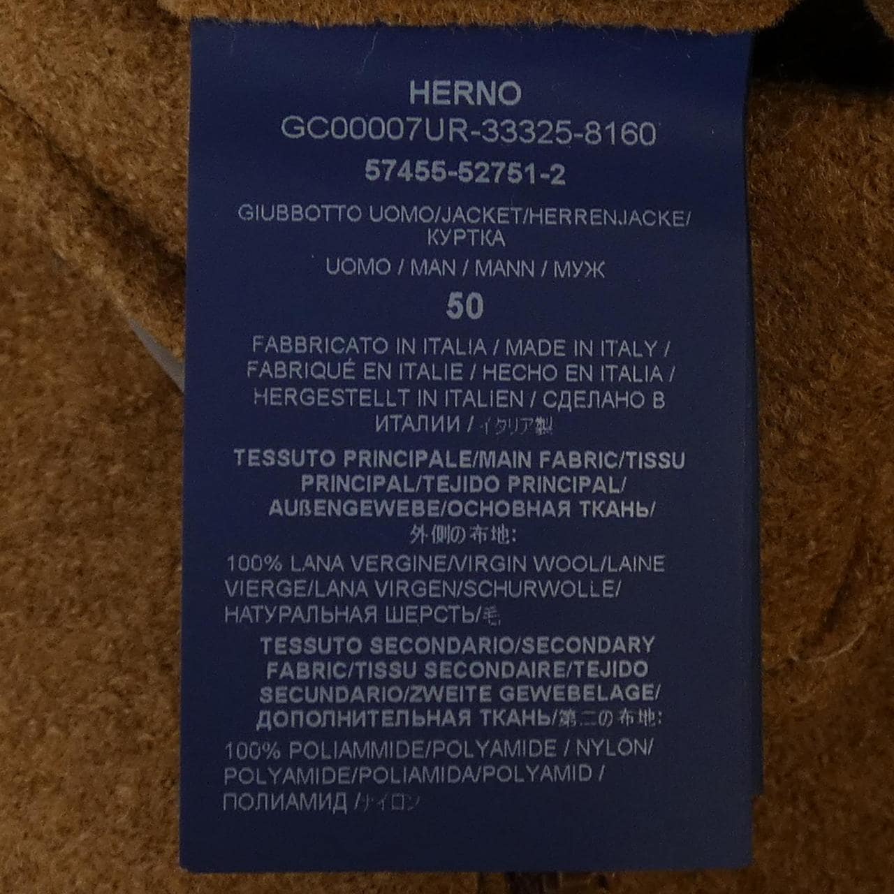 ヘルノ Herno GC00007UR コート