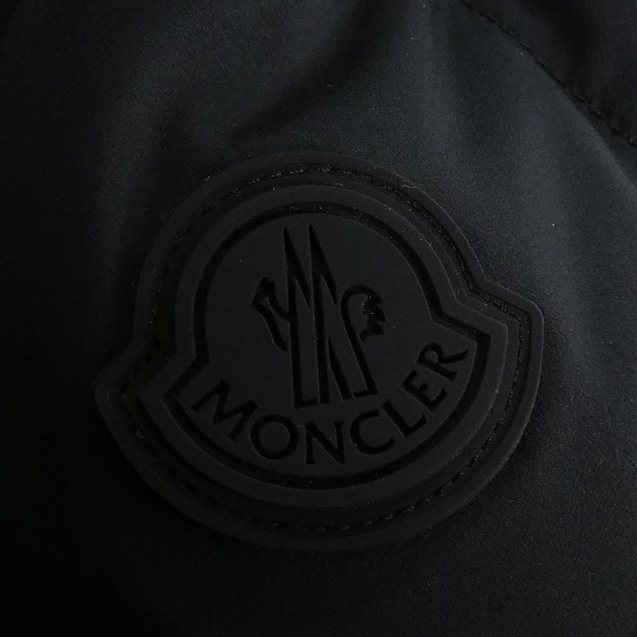 モンクレール MONCLER BARDANE ダウンジャケット