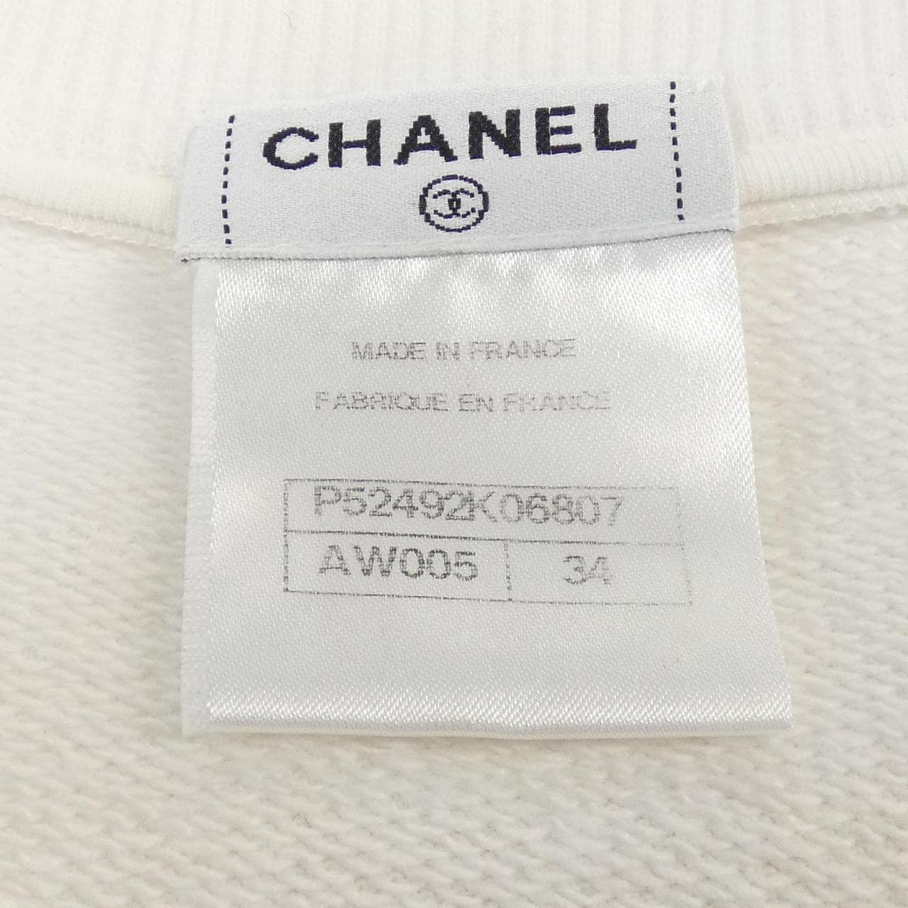 シャネル CHANEL P52492K06807 スウェット