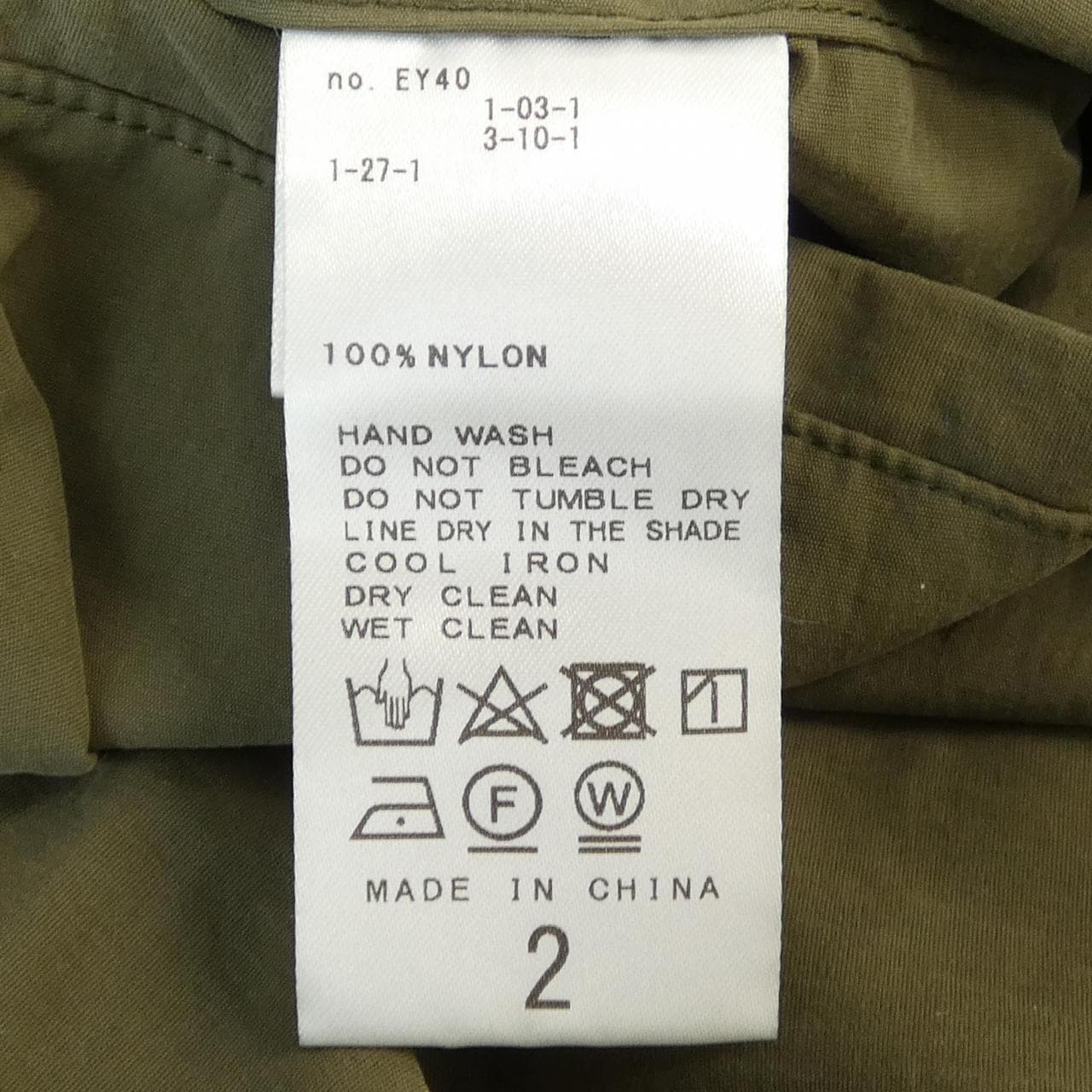 LE ショートパンツ