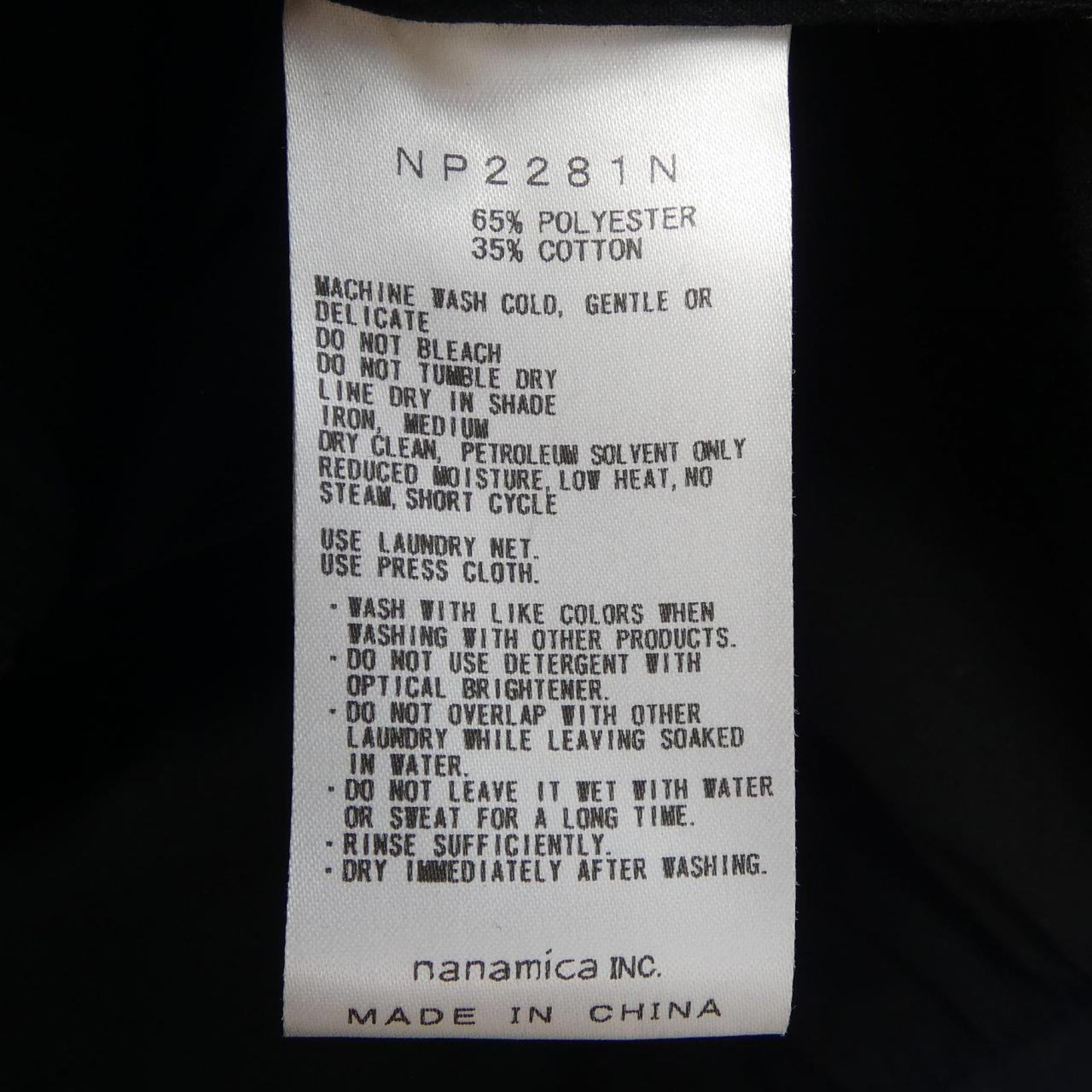 ザノースフェイス THE NORTH FACE NP2281N ジャケット