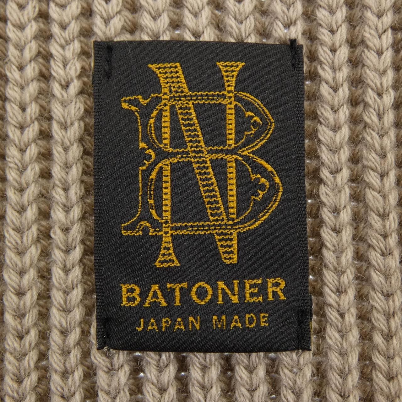 バトナー BATONER ベスト