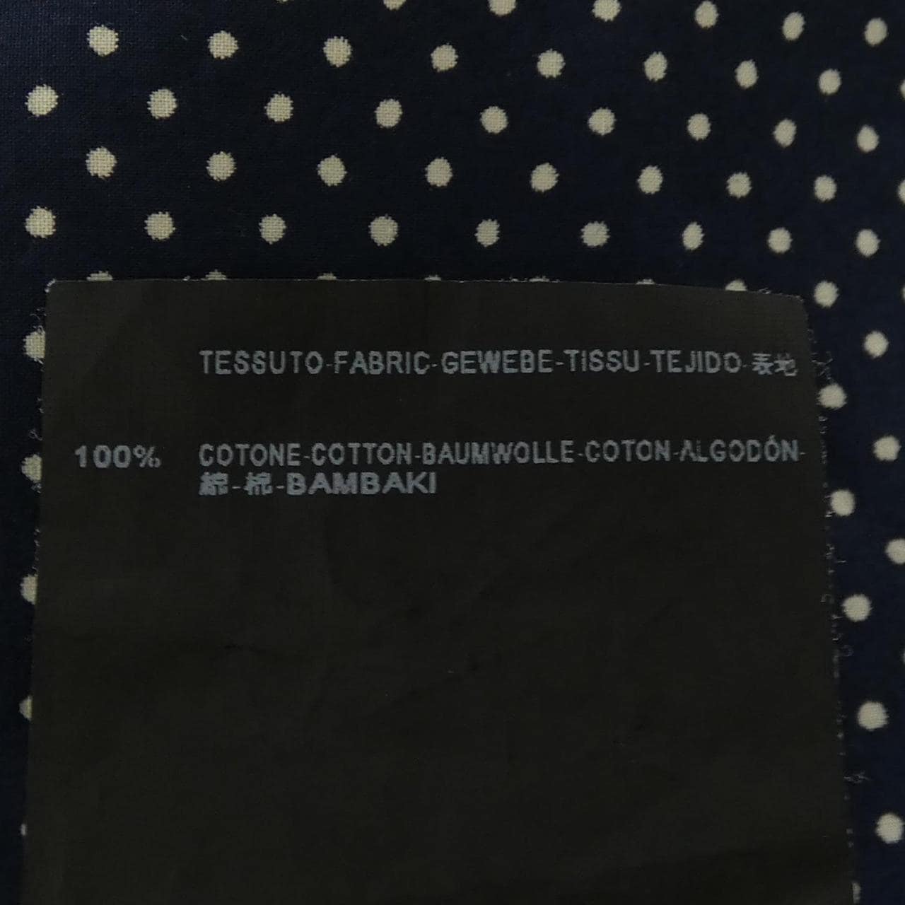 サンローラン SAINT LAURENT 356113 Y771F シャツ