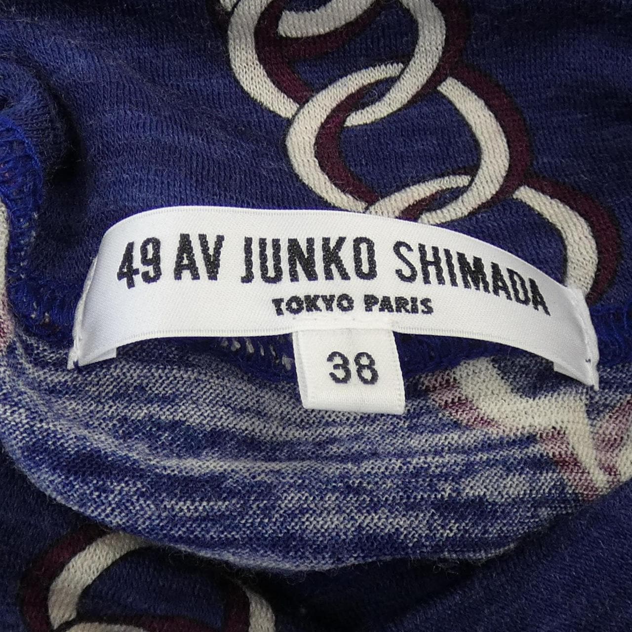 49アベニュージュンコシマダ 49AV.junko shimada トップス