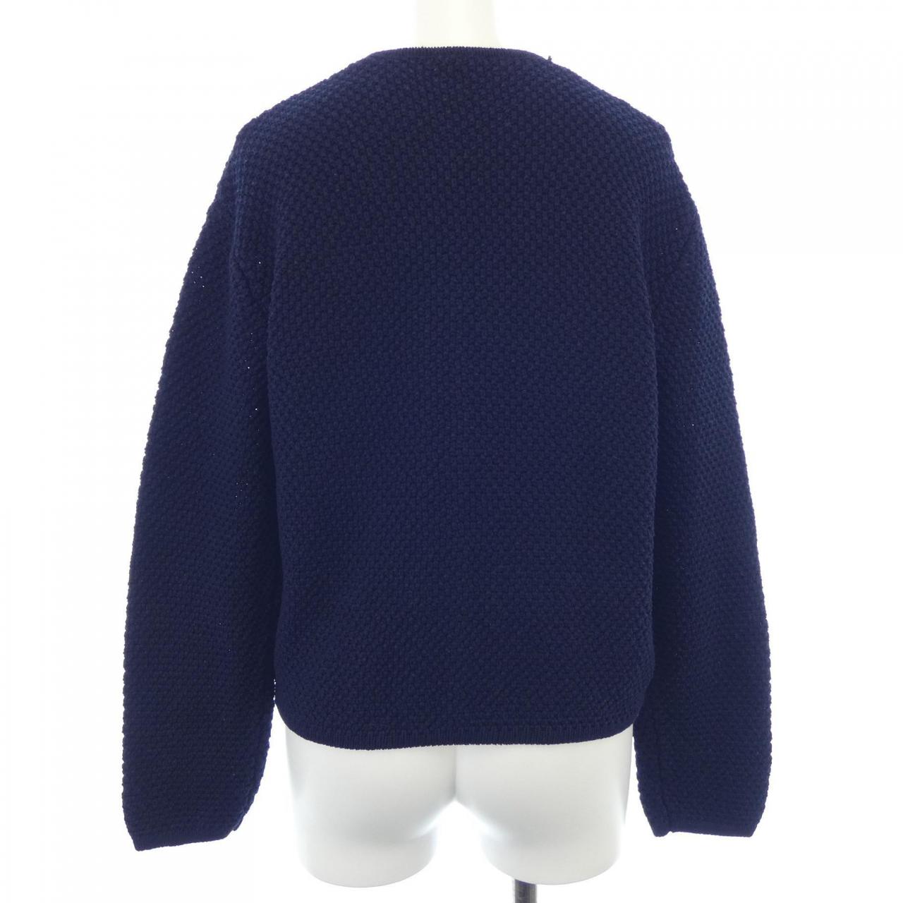 Mila Owen Cardigan
