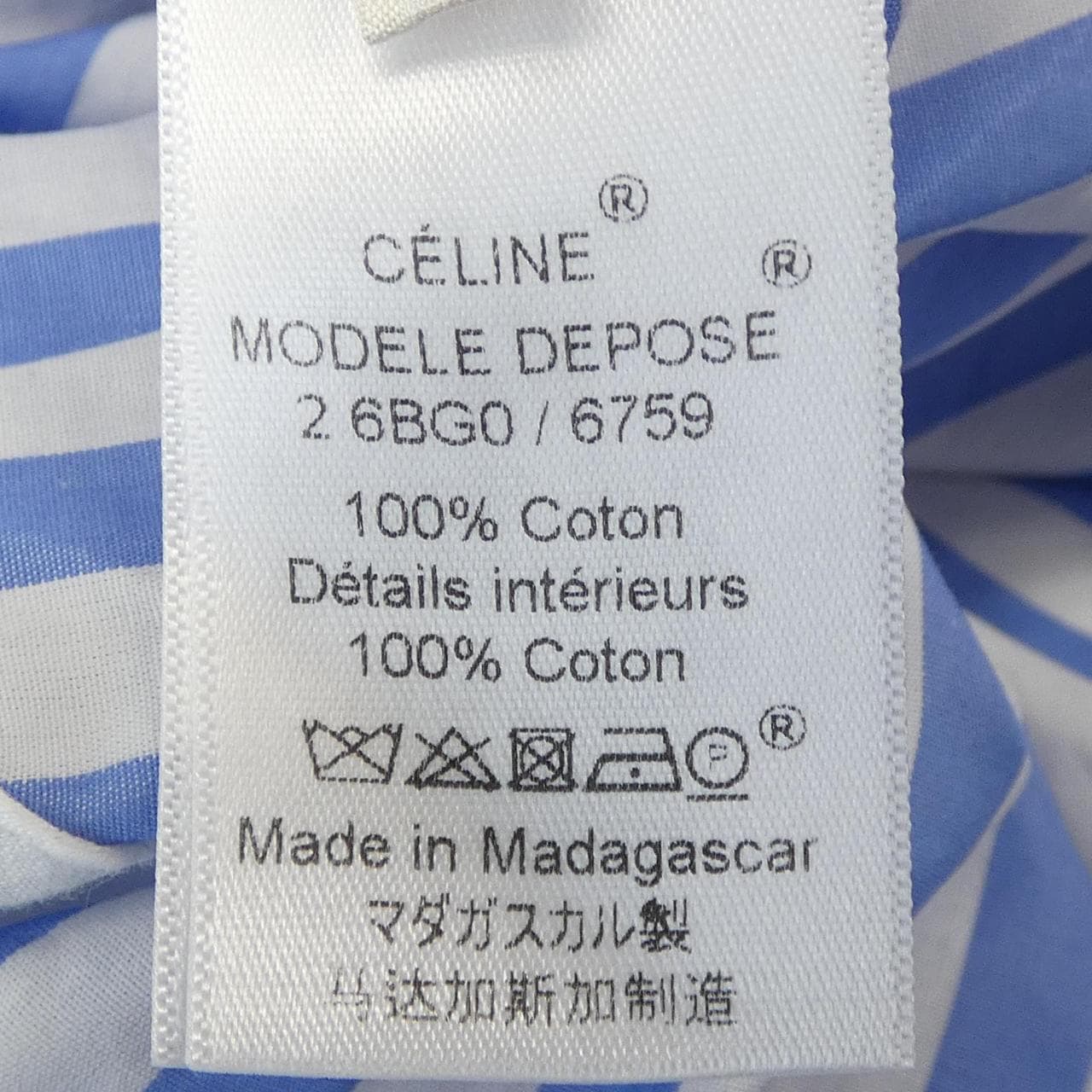 CELINE celine dress