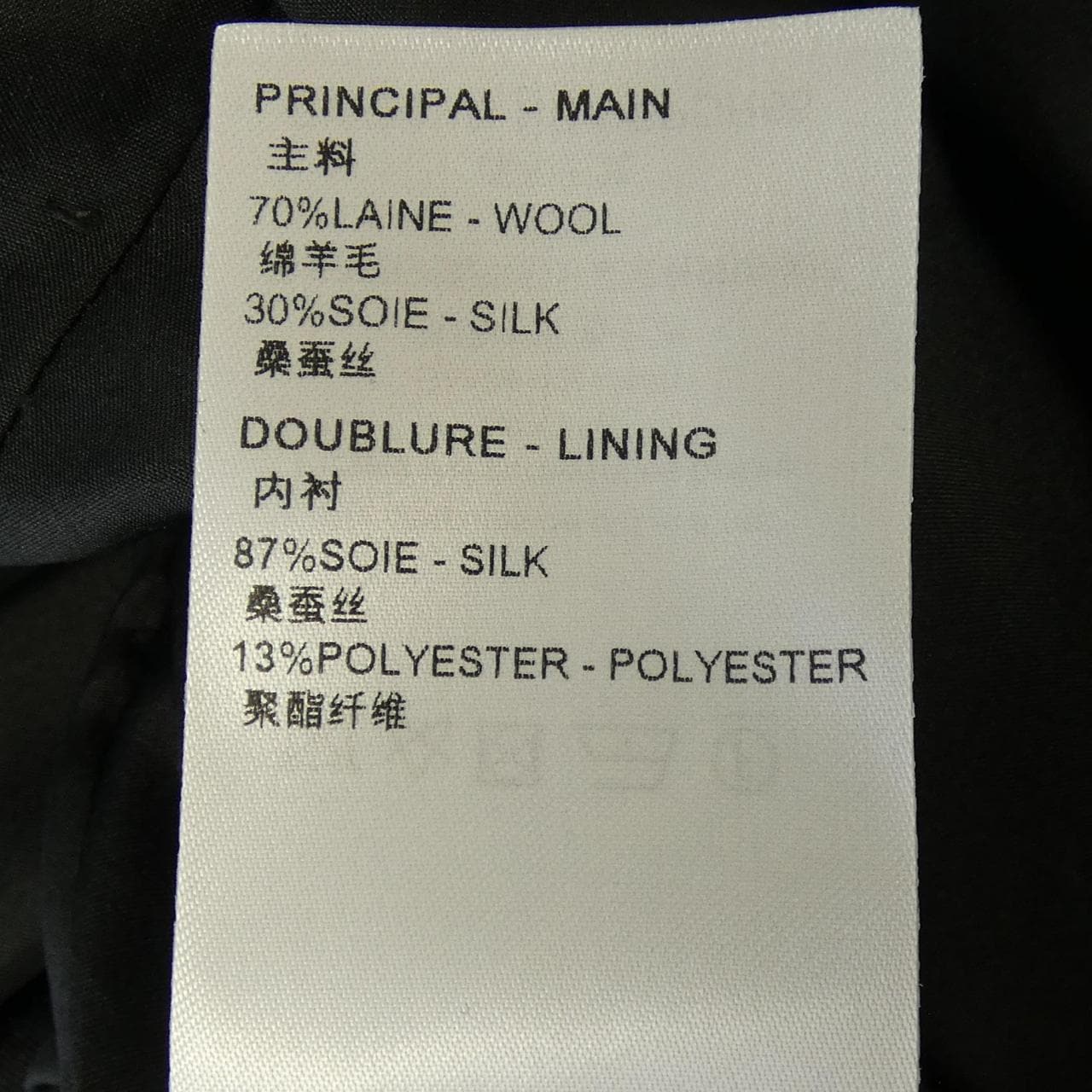 ルイヴィトン LOUIS VUITTON FPDR65NQA ワンピース