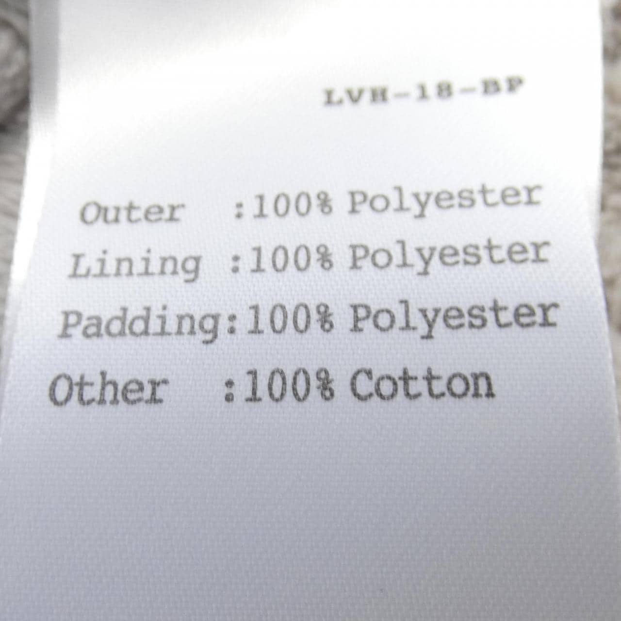 ラベンハム LAVENHAM ブルゾン