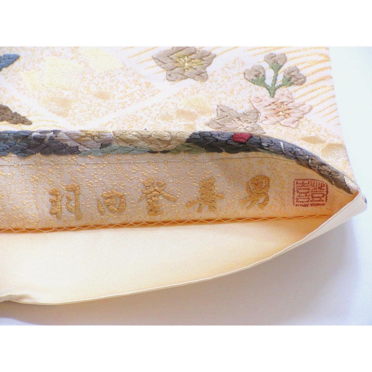 袋帯【羽田登喜男】