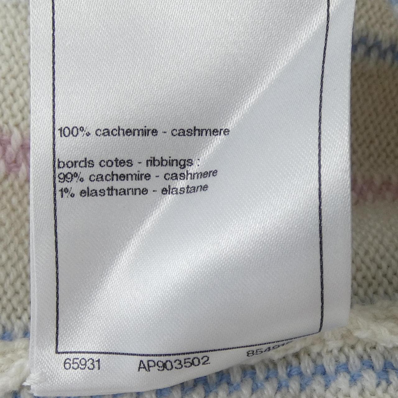 シャネル CHANEL P74749K10726 ニット