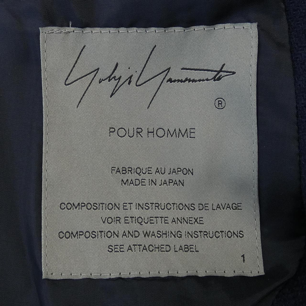 ヨウジヤマモトプールオム YOHJI YAMAMOTO POUR コート