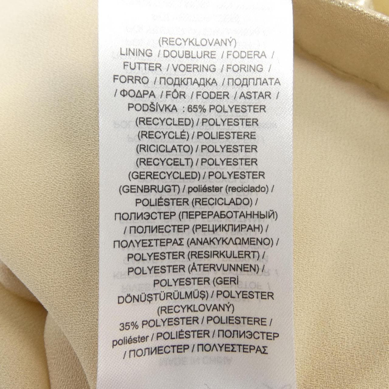 ローレンラルフローレン LAUREN RALPH LAUREN スカート