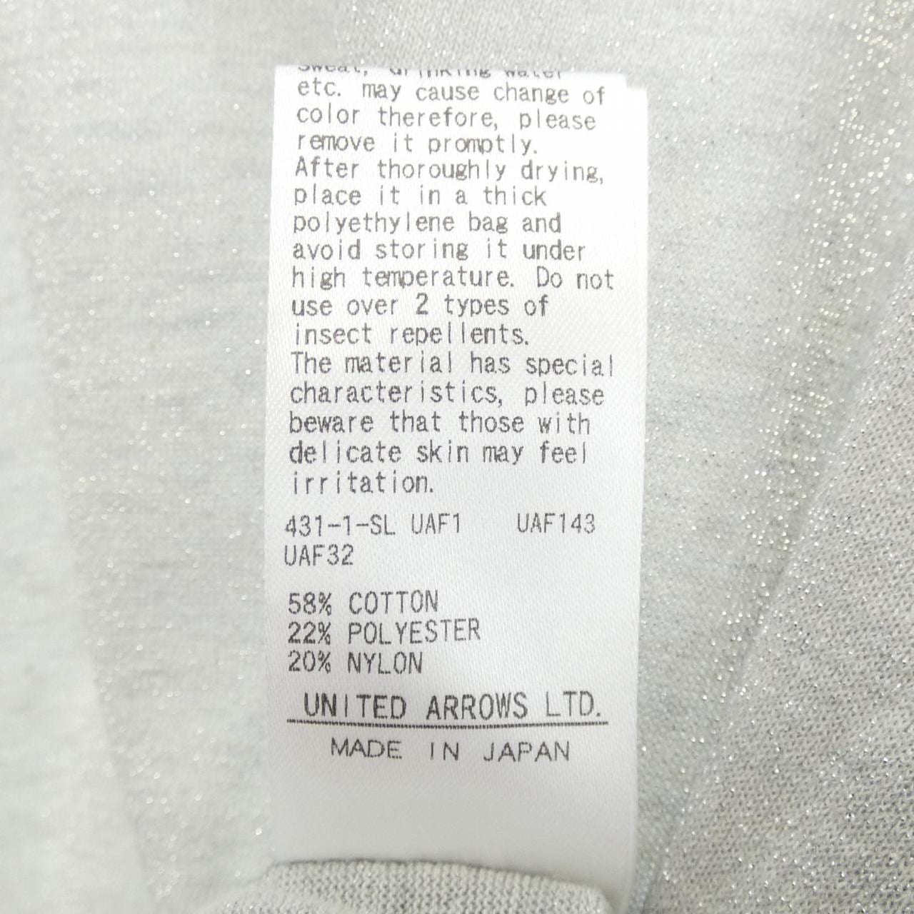 ユナイテッドアローズ UNITED ARROWS トップス