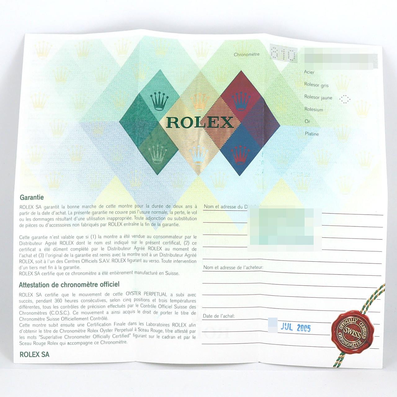 ロレックス デイトジャスト 116233 SSxYG 自動巻 D番