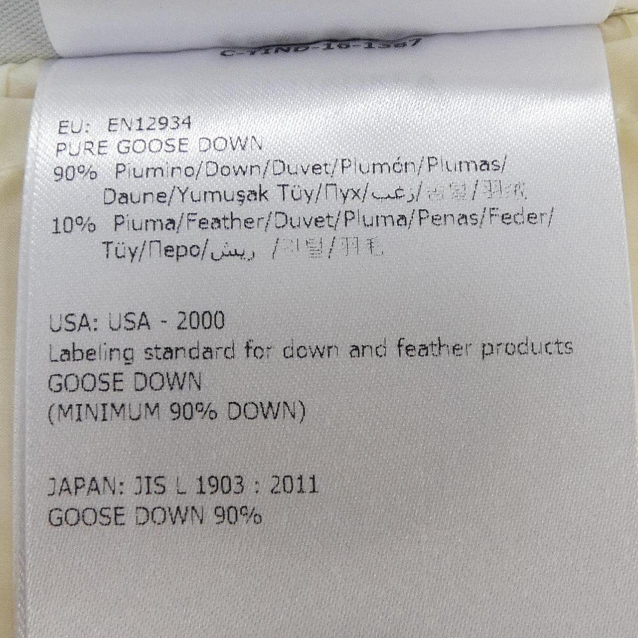 MONCLER蒙克勒20939474200羽絨外套