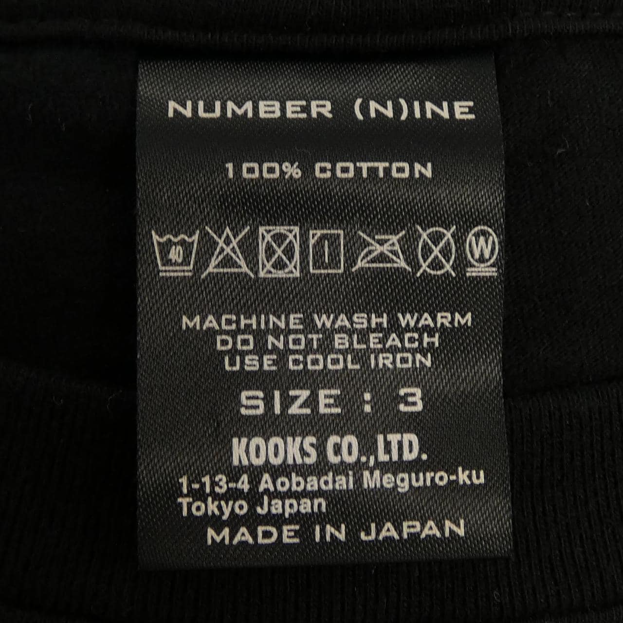 ナンバーナイン NUMBER (N)INE Tシャツ