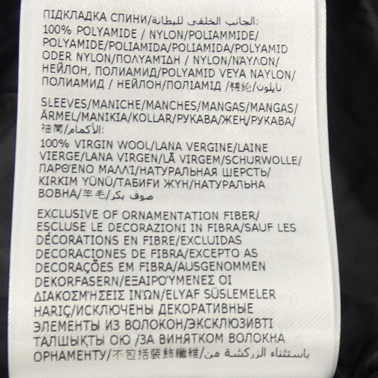 モンクレール MONCLER 20939B00024 ダウンジャケット