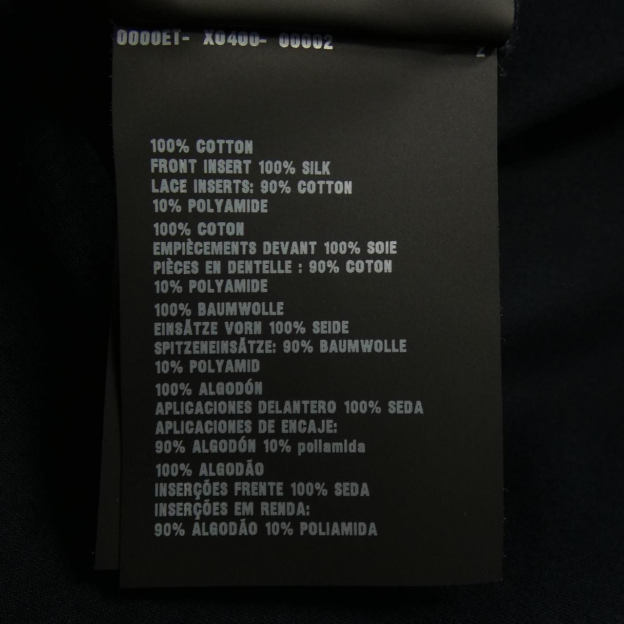 プラダ PRADA 35879L R181 1Q1F カットワンピース