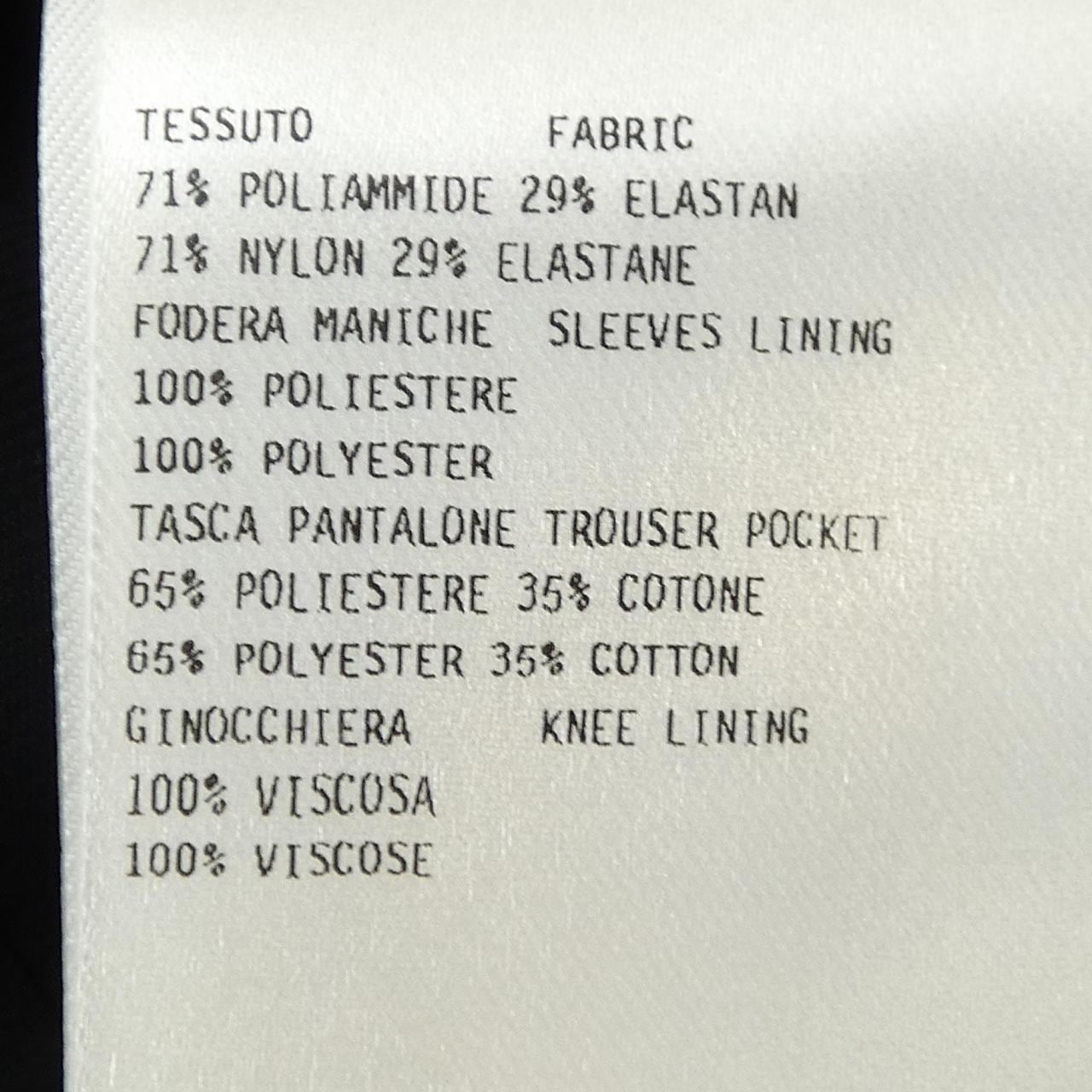 ラルディーニ LARDINI スーツ