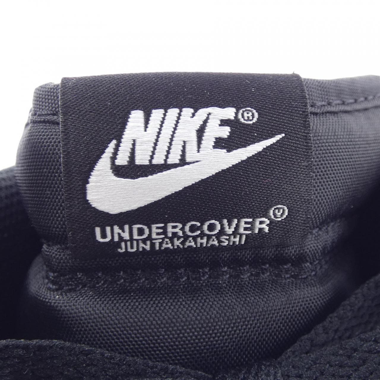 ナイキ NIKE DQ4121-001 スニーカー