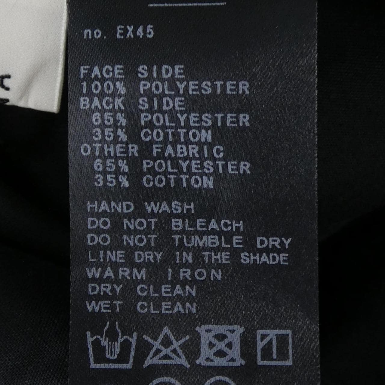 イエナ IENA パンツ