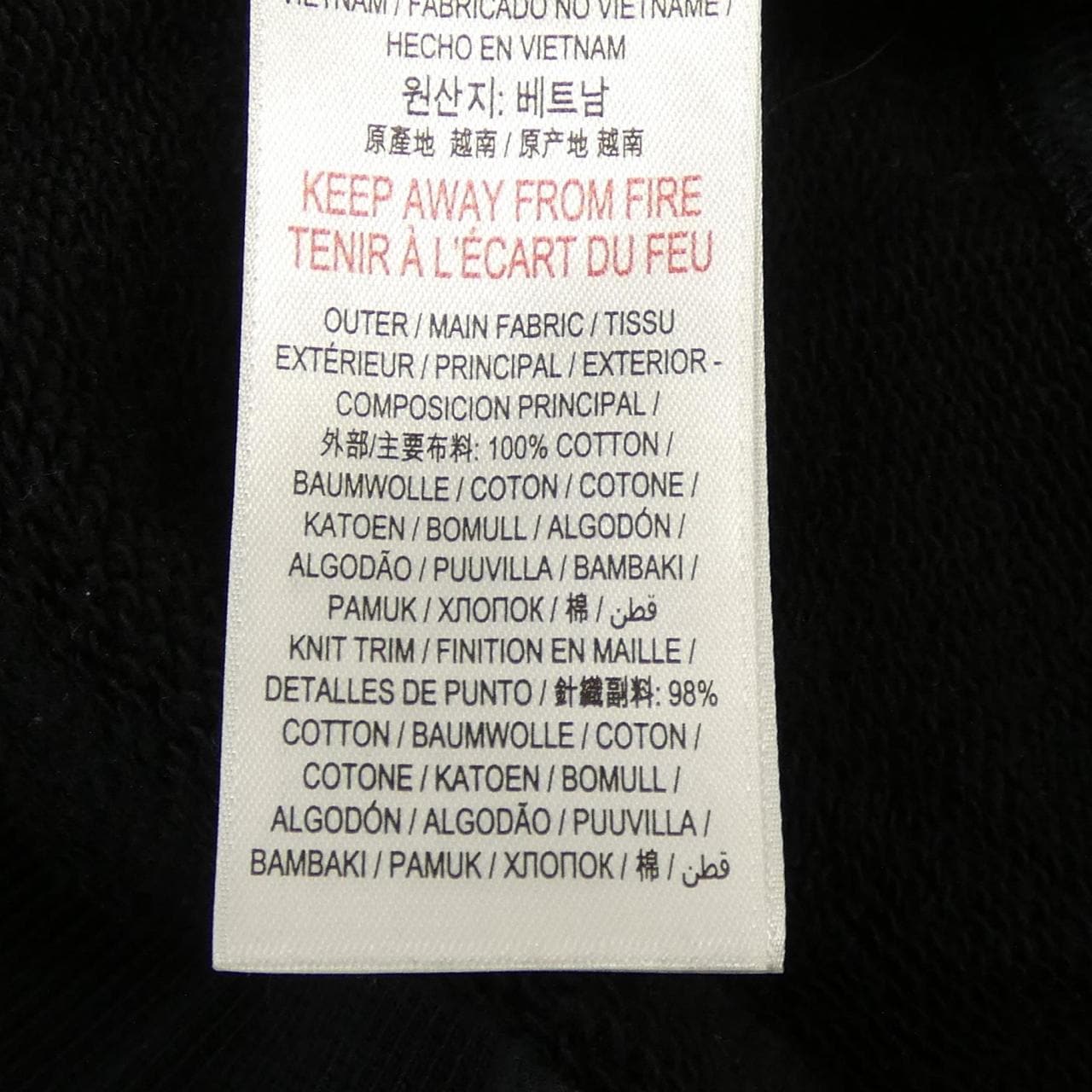 バーバリー BURBERRY 8034510 パーカー