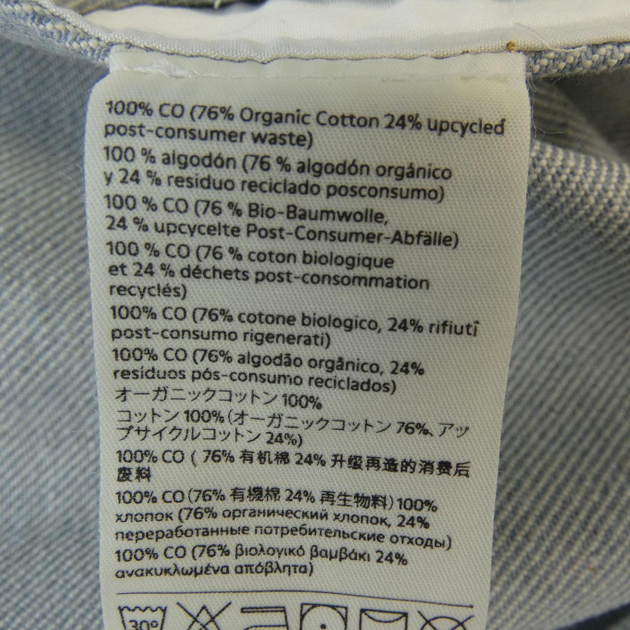 カンペール CAMPER 62005-98 デニムジャケット