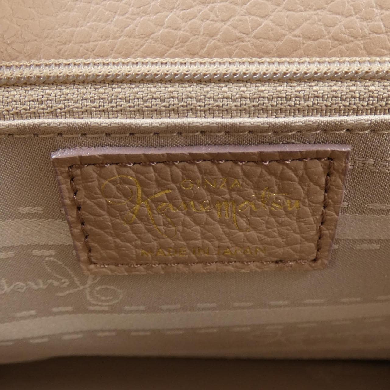 カネマツ Kanematsu BAG