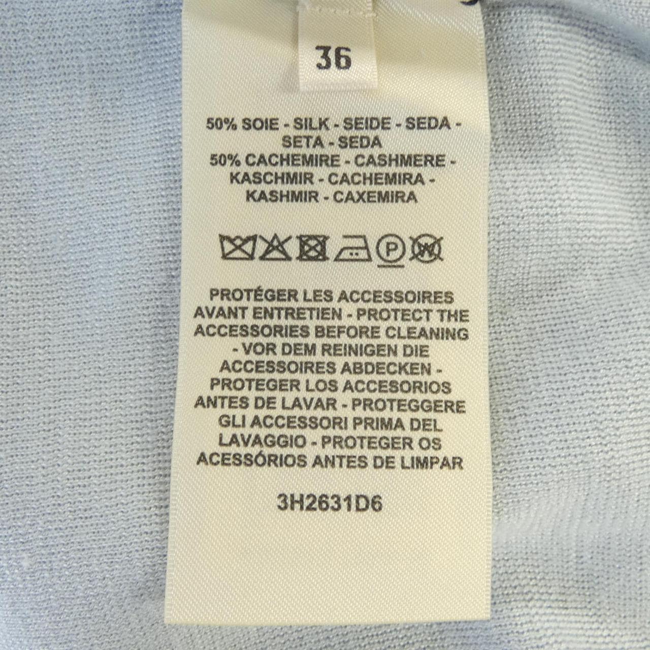 エルメス HERMES 3H2631D6 ニット