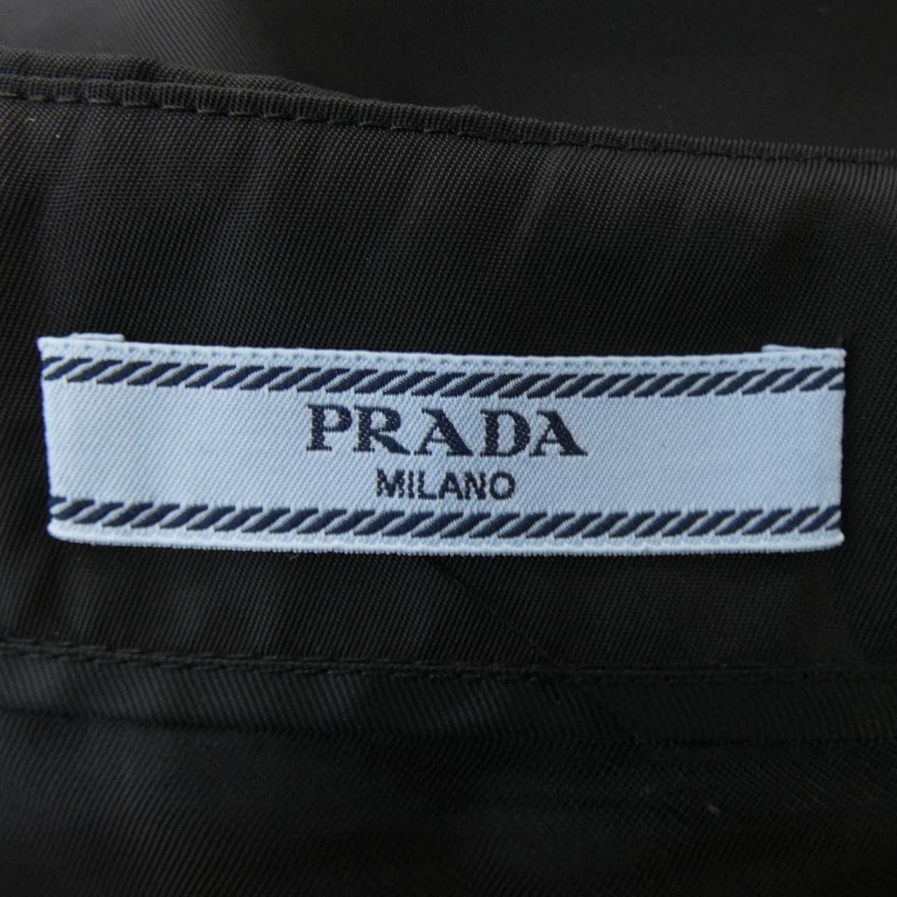 プラダ PRADA スカート