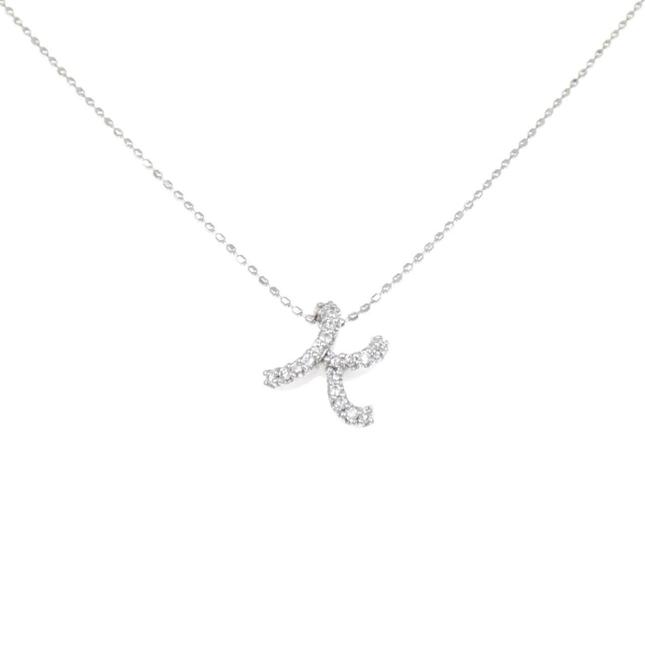 K18WG イニシャルK ダイヤモンド ネックレス 0.10CT