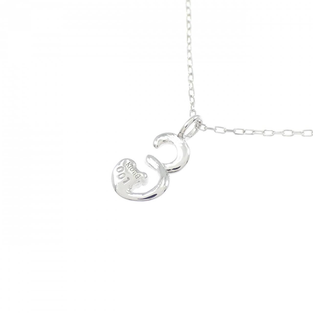 K10WG ダイヤモンド ネックレス 0.01CT