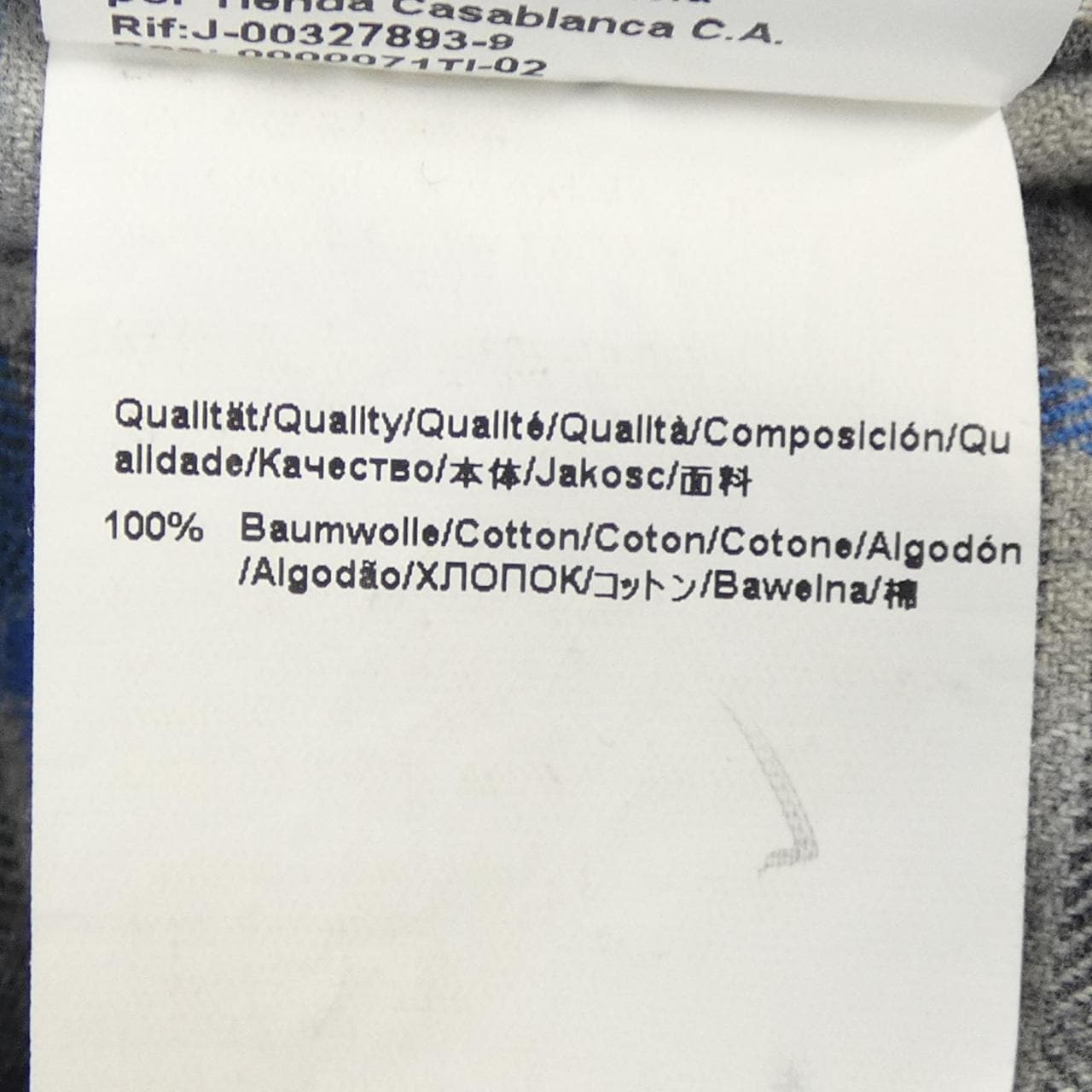 ボス BOSS シャツ