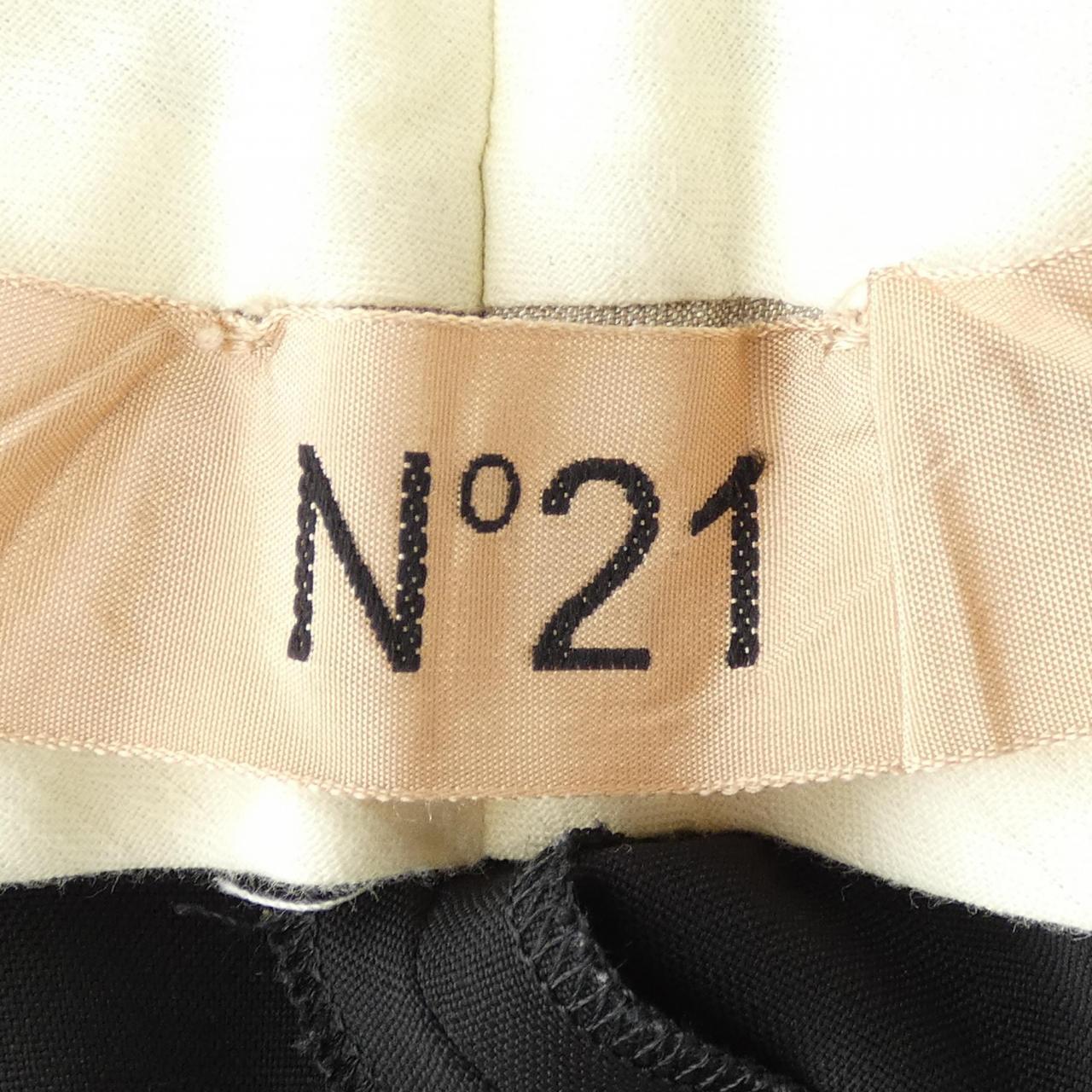 ヌメロヴェントゥーノ N°21 21S-B071-3133 パンツ