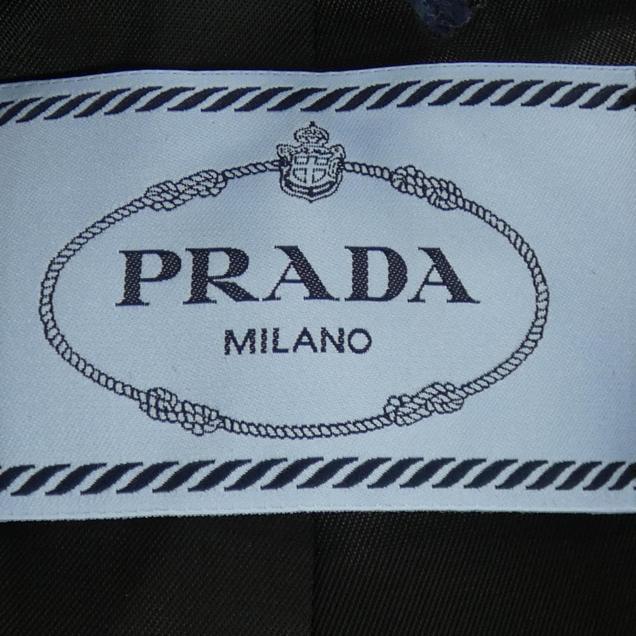 プラダ PRADA DNA99G 1XMY スーツ