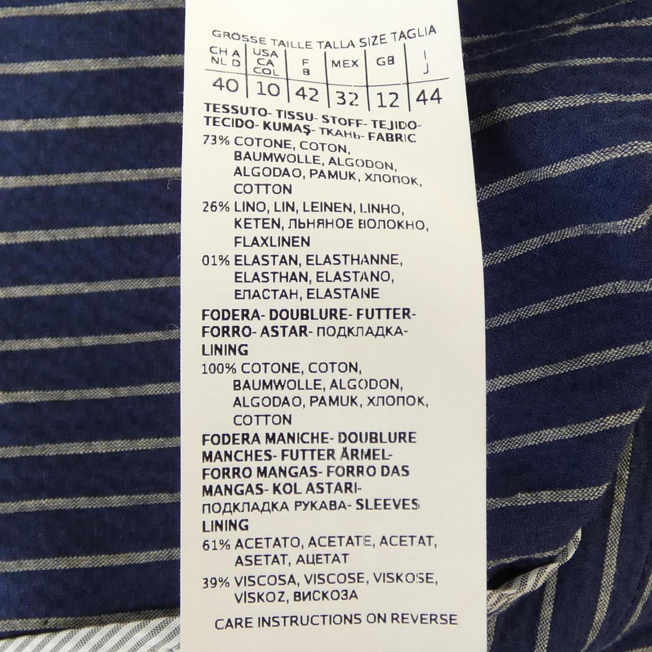 マックスマーラウィークエンド Max Mara weekend ジャケット