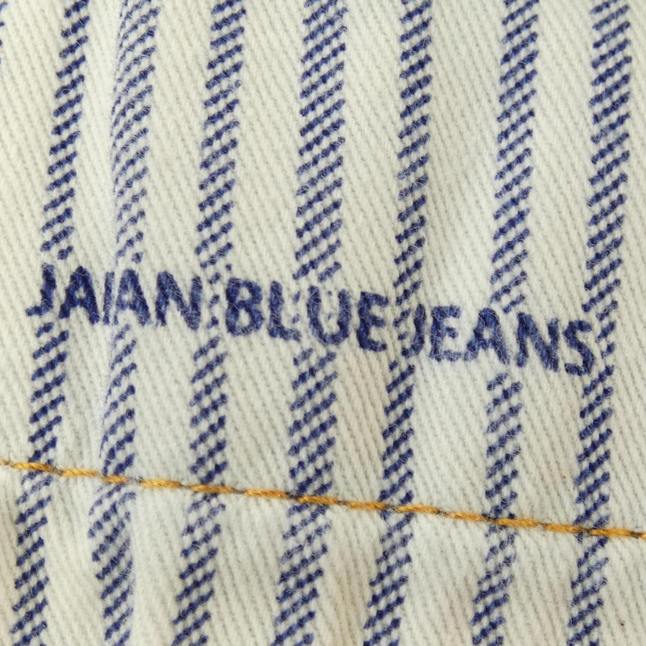 ジャパンブルージーンズ JAPAN BLUE JEANS ジーンズ