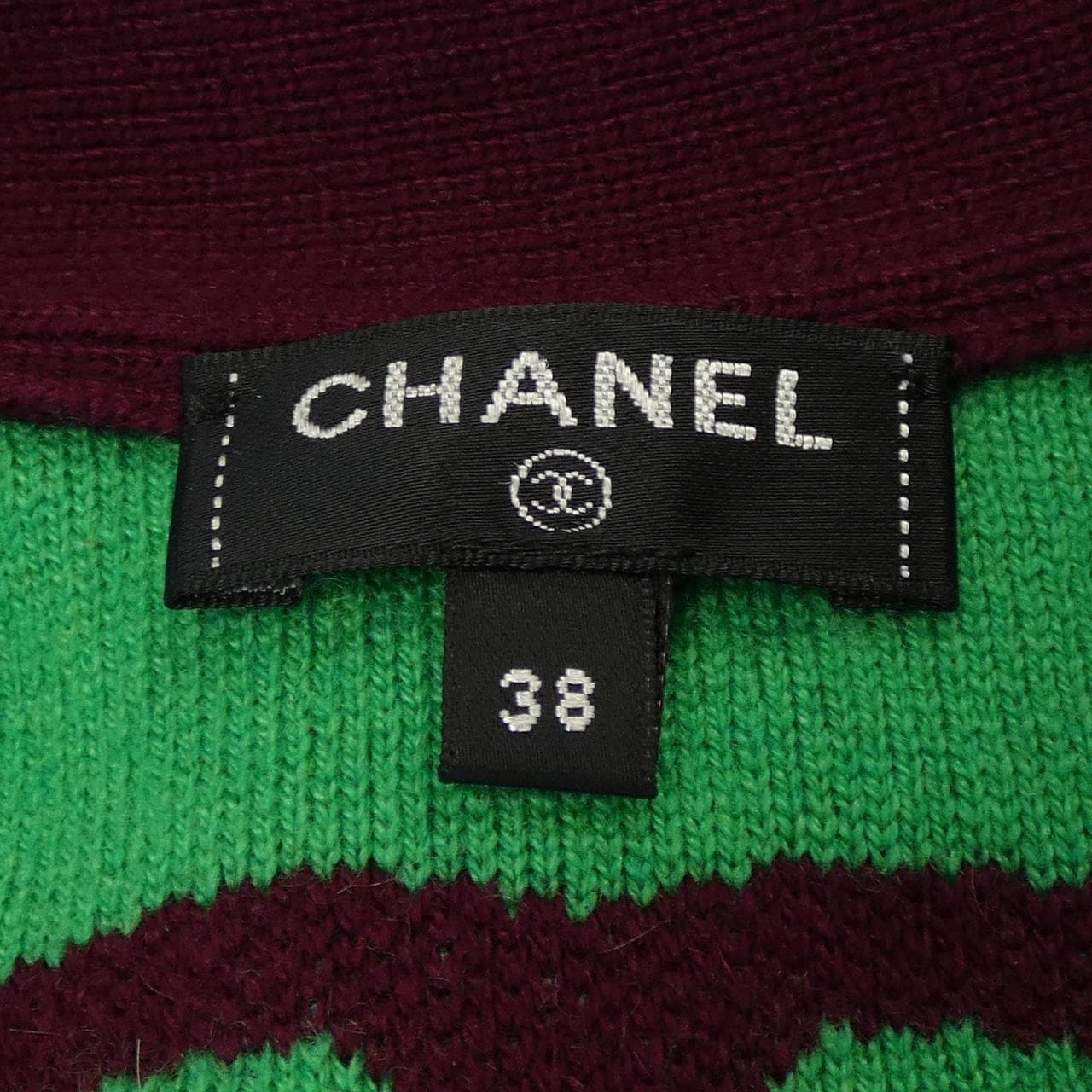 CHANEL CHANEL Cardigan