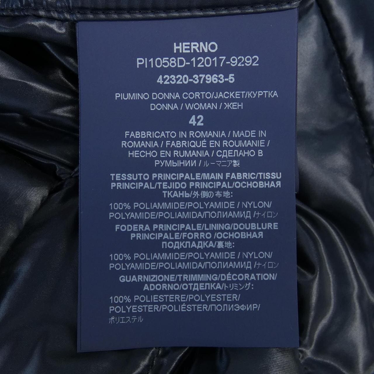 Herno羽绒夹克