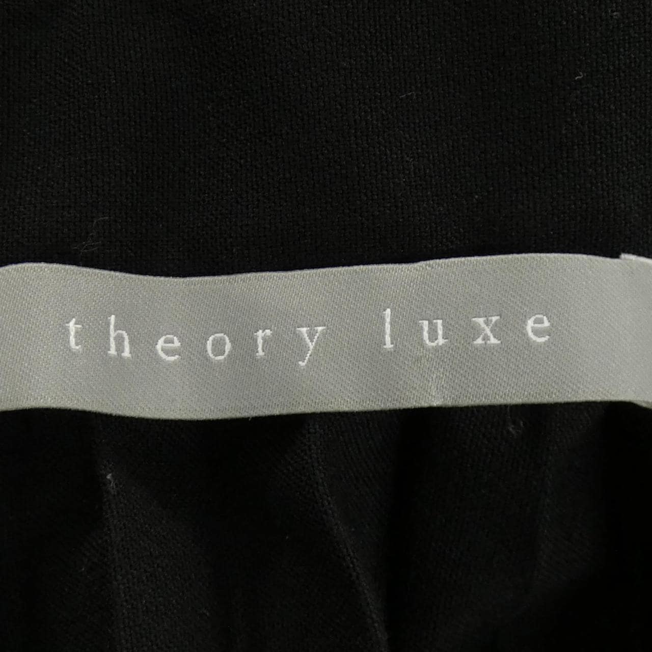 セオリーリュクス Theory luxe 03-5307325 スカート