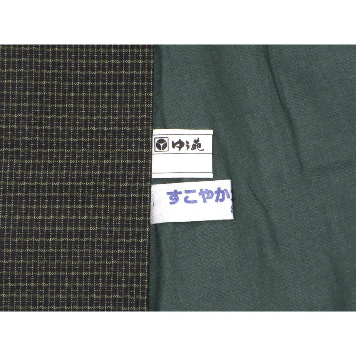 [未使用品] 男式Ooshima Tsumugi和服、外罩、内衣 3 件套