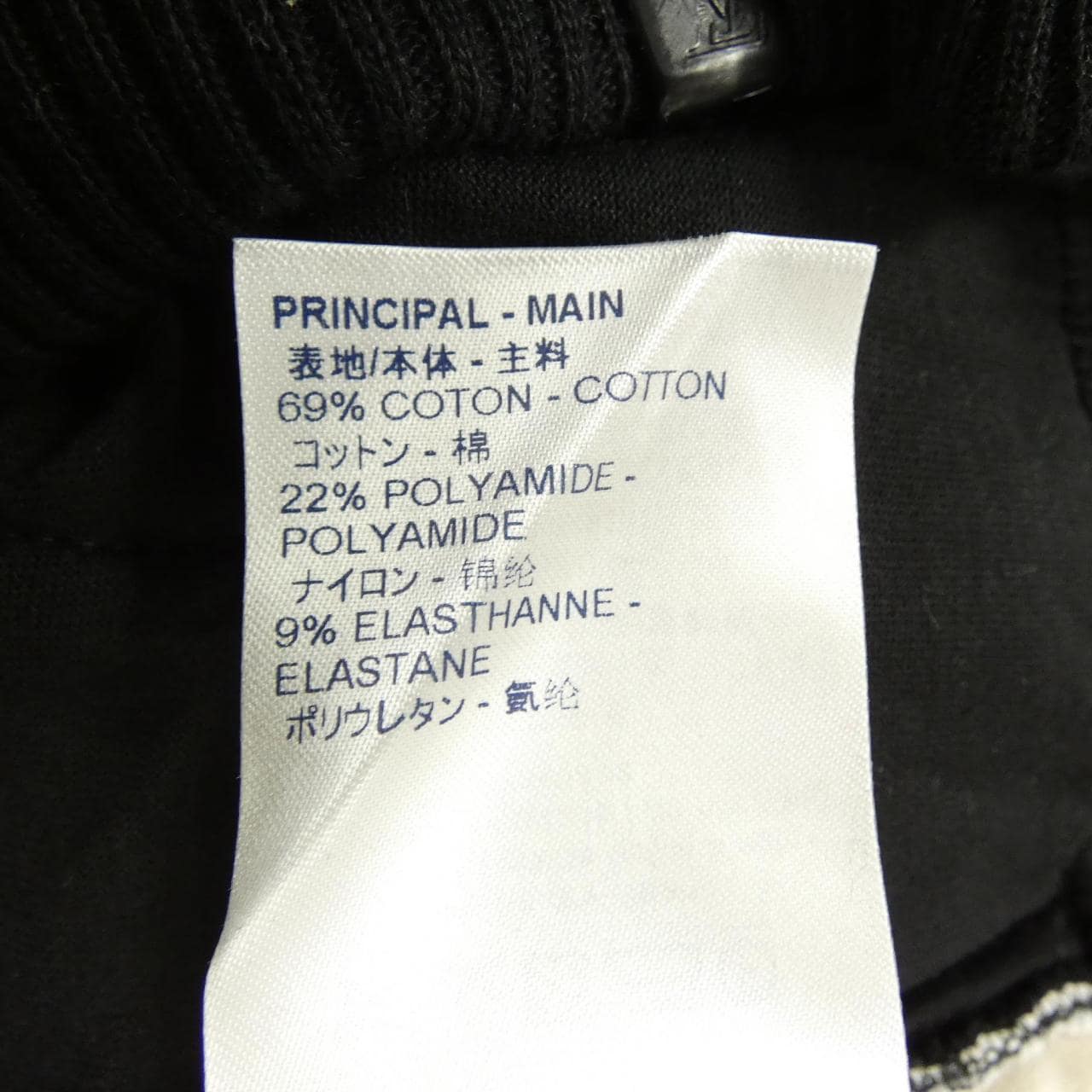 ルイヴィトン LOUIS VUITTON HKY07WZMD ブルゾン