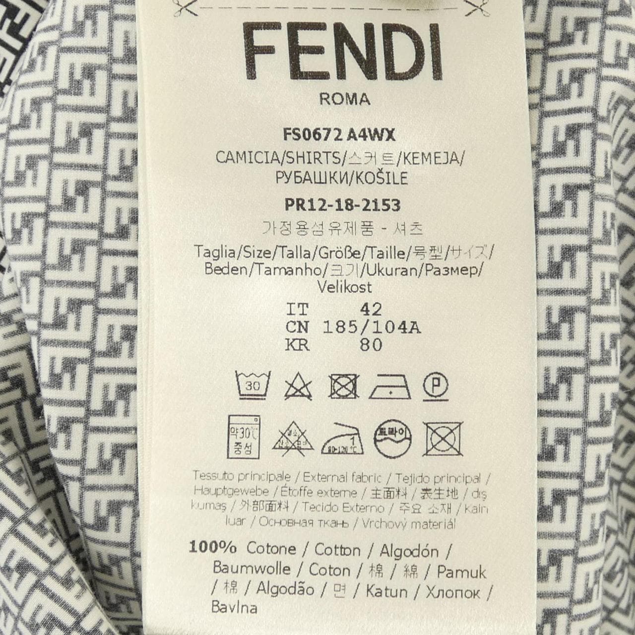 フェンディ FENDI FS0672 A4WX シャツ
