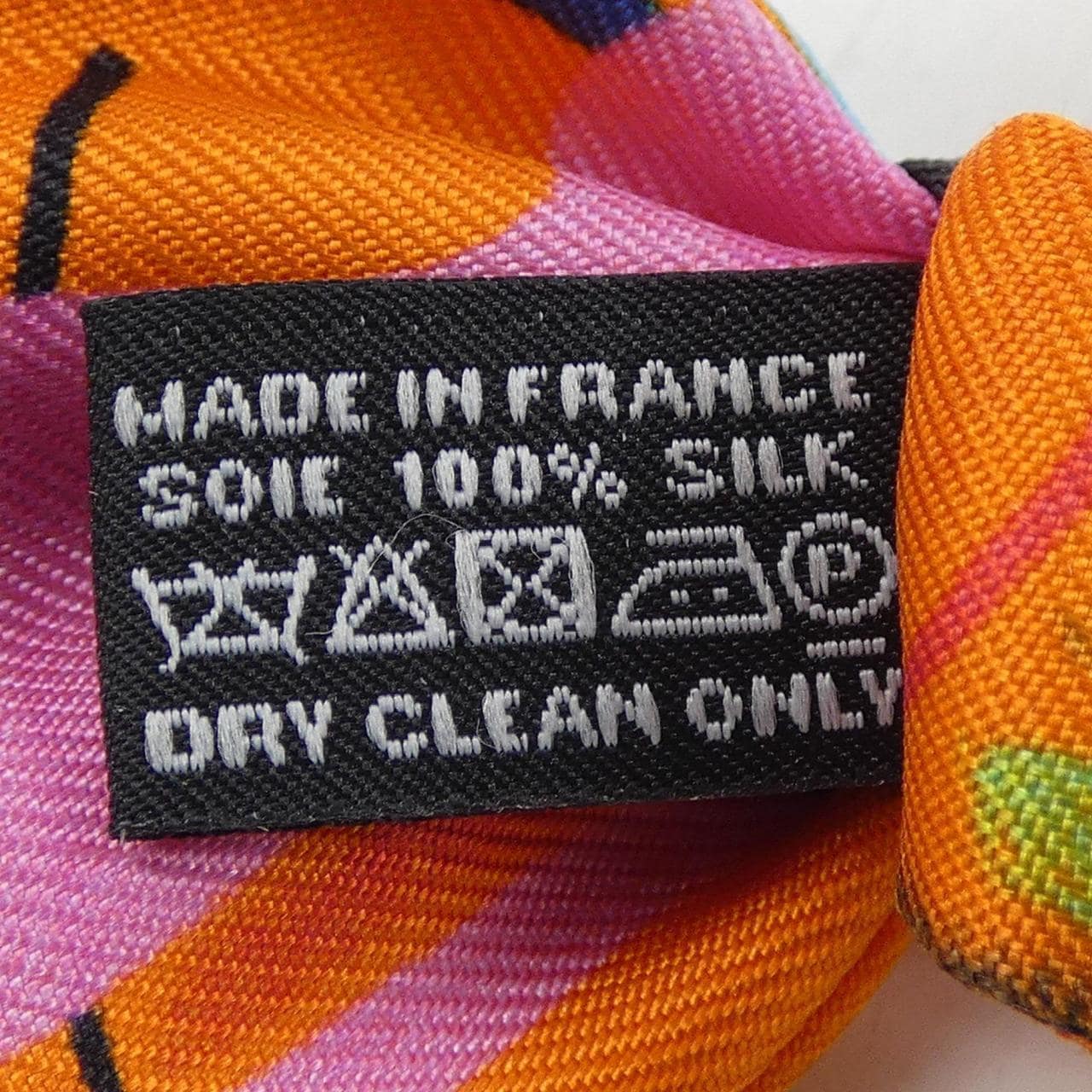 エルメス HERMES NECKTIE