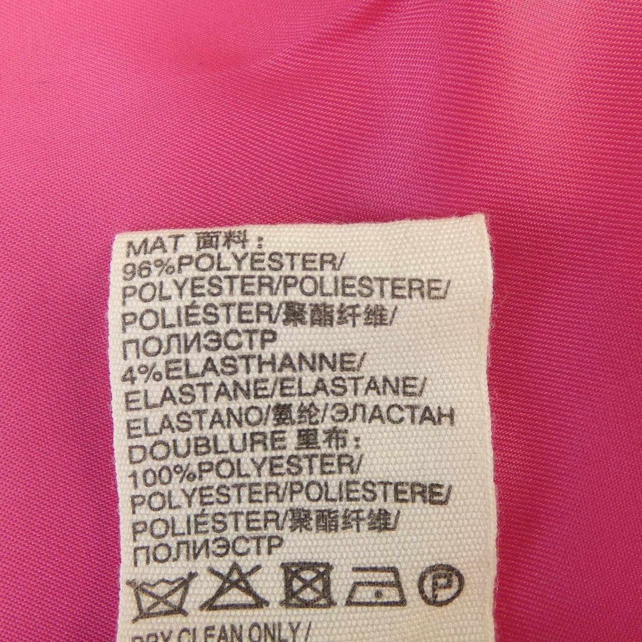 SUNCOO ジャケット