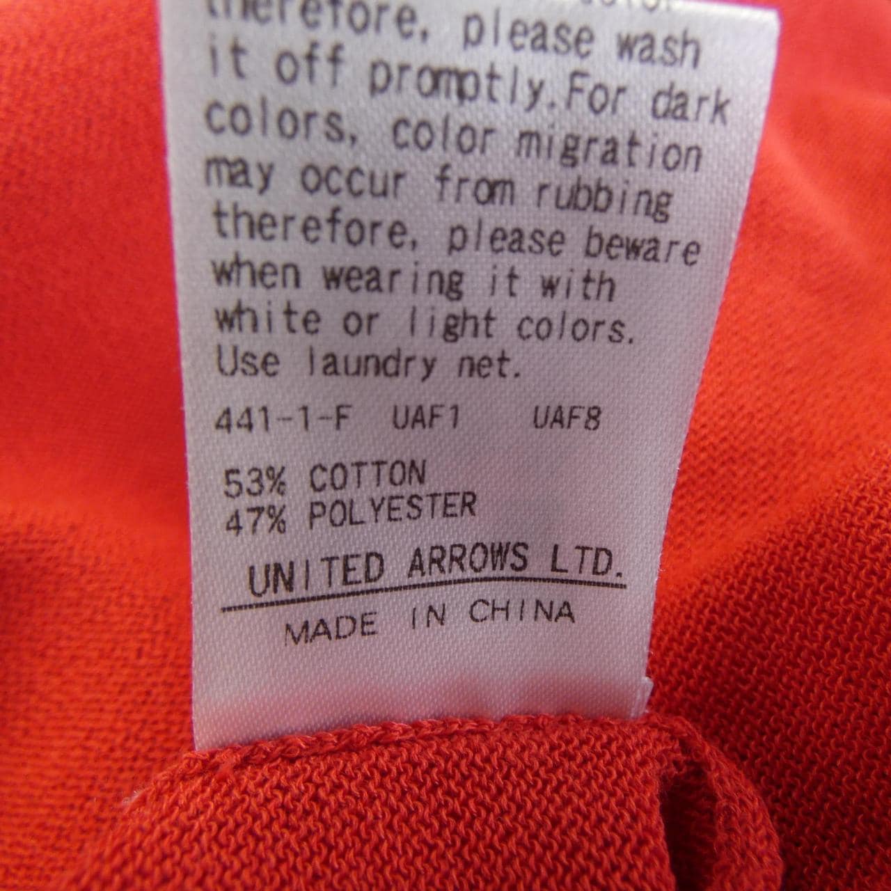 ユナイテッドアローズ UNITED ARROWS ニット